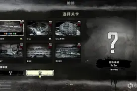 [PUBG]丧尸模式模式通关攻略+白色滑雪镜活动技巧解析图片