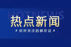 如果你的银行卡里突然多了一笔钱，你会怎么办？图片