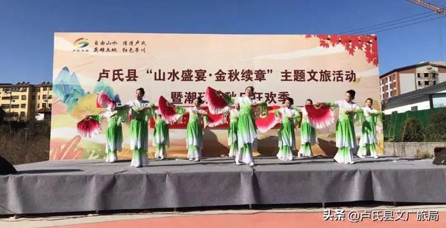 【文艺演出】卢氏潮玩街文艺演出点燃冬日激情