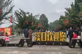 春节绍兴/宁波游之四：奉化溪口蒋氏故居/宁波城隍庙图片