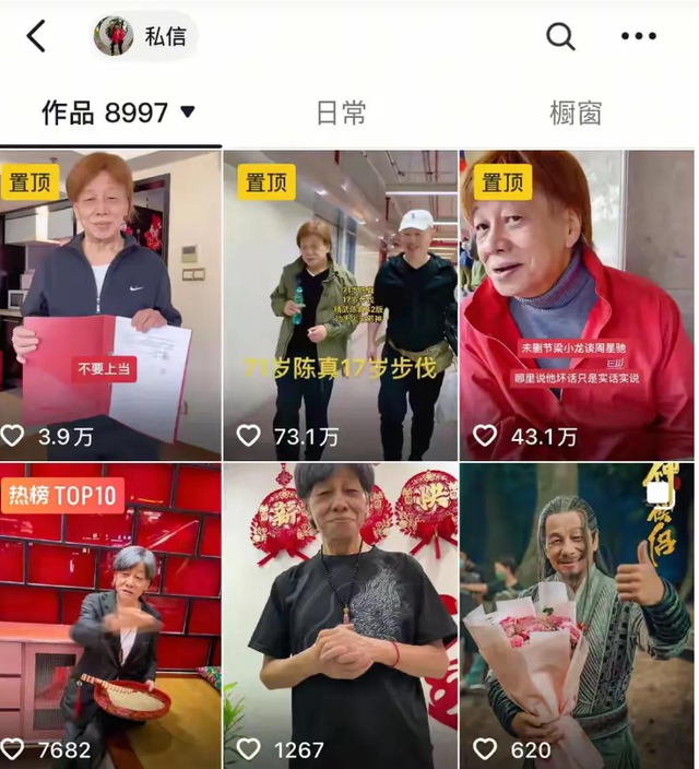 经纪人透露梁小龙去世细节！坚持了7个小时，隐瞒消息原因曝光