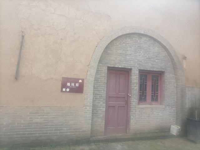 【未央区老体协部分成员参加乡村一日游】