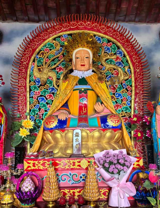 汝阳韭菜凹玉皇庙游记