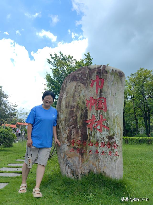 普宁一天游