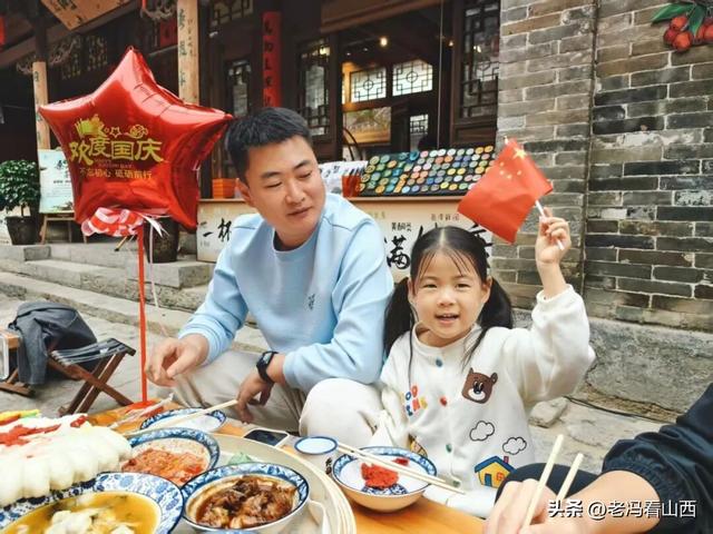 山西介休 张壁古堡，红了！