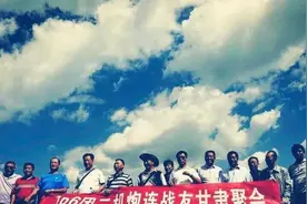 1985年，第56师划归第47集团军，什么来头？历经9次转隶而未撤编图片