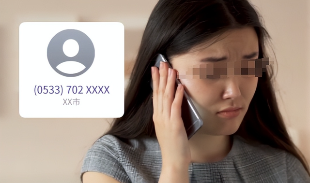 多名内鬼被抓，官方披露惊人内幕，这些内部员工竟沦为诈骗帮凶