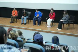 探索美育进校园 《一起长大的约定》创作分享会在四川美术学院举行图片