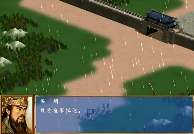 三国群英传2、3、4，哪一代最好玩？