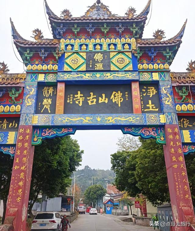 成都彭州“世界级”徒步路线，观景台超级惊艳，不要门票！