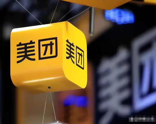 日销3500万单、年揽14亿用户！拼好饭的变化，早已刷新人们的认知