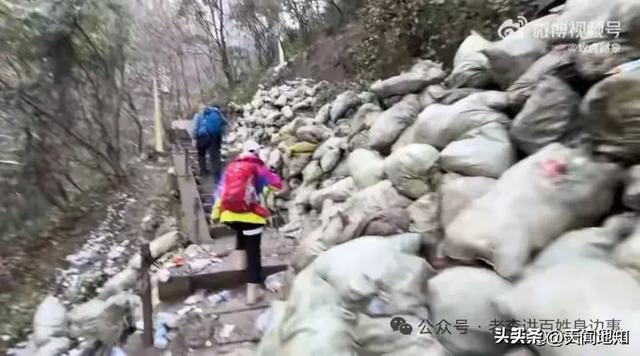 陕西华阴华山景区垃圾“围城”毁名山，华山景区该醒醒了