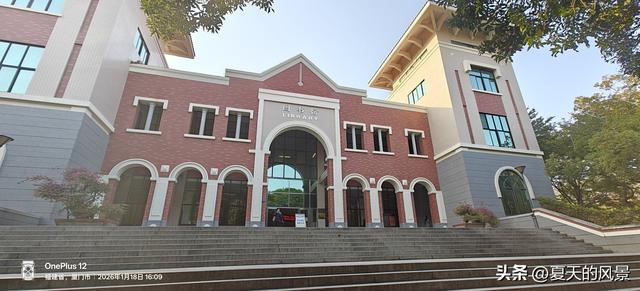 游厦门大学
