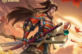 S36新赛季首位T0野王诞生！“变异”橘右京起飞，兰陵王提前退役图片