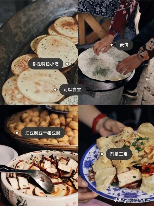 宁海：藏于宁波的宝藏小城，承包江南冬日的所有浪漫