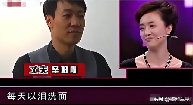 朱媛媛去世仅三个月，辛柏青就被撮合娶马伊琍过日子，简直太荒唐