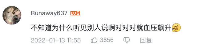 老外有了自己的“绝绝子"，他们正在被网络黑话疯狂拷打