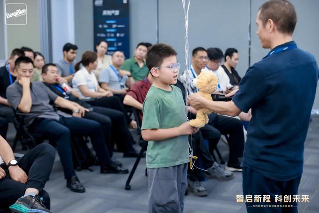 智启新程，科创未来|热烈祝贺深兰科技集团新总部启用