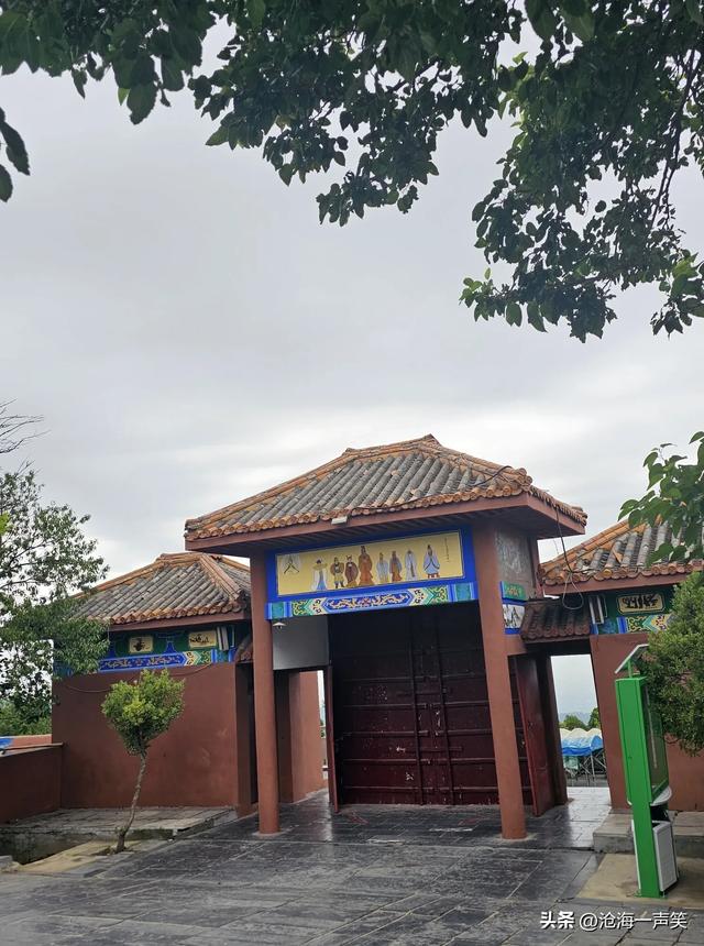 始祖山黄帝迎日蜂，挑战自我，突破极限，超越自我，才是登山目标