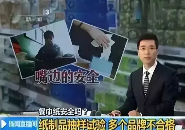 终于知道为什么“这5样”东西不能在网上买，妥妥的套路，省钱坑自己