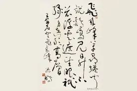 当代真正的书法四大家，可能与你认可的不太一样图片