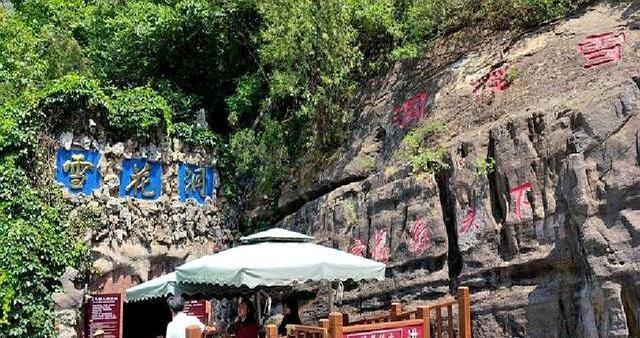 郑州村民无意一铲，挖出世界级奇观！数十年来闻名全国	，至今仍爆