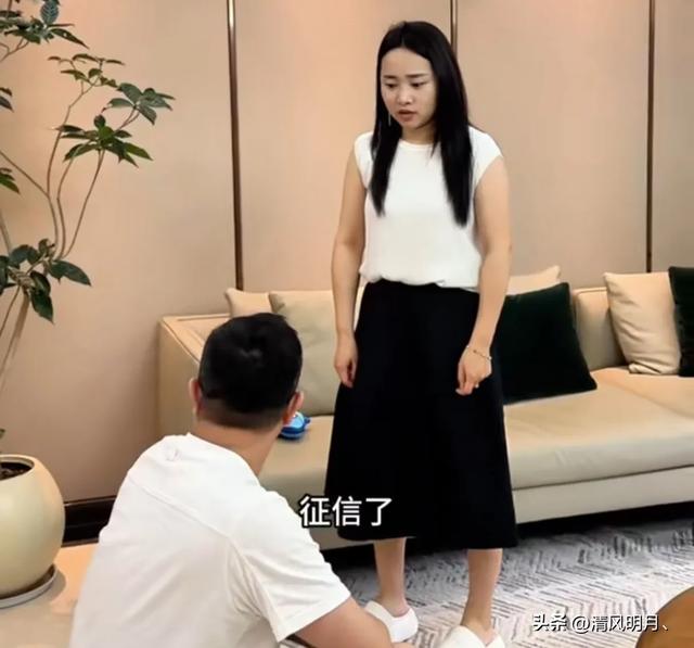 小凤房贷没交，金哥一句话暴露，说明小凤以前可能挪用过这钱
