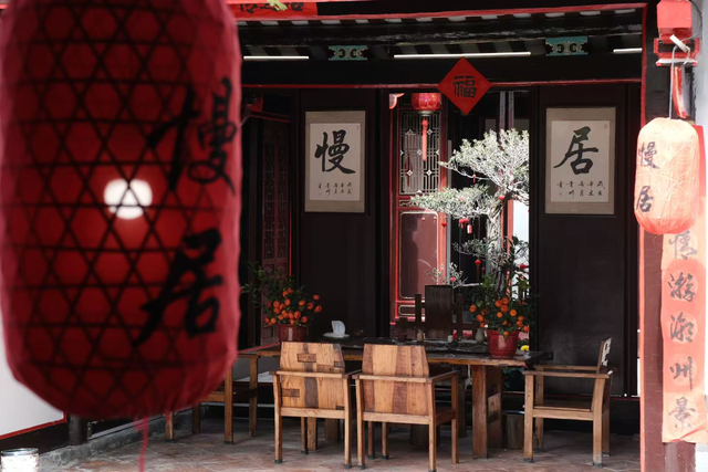 潮州2家旅游民宿获全国等级品牌！