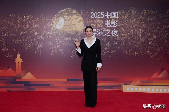 宋佳咏梅导协年度女演员
