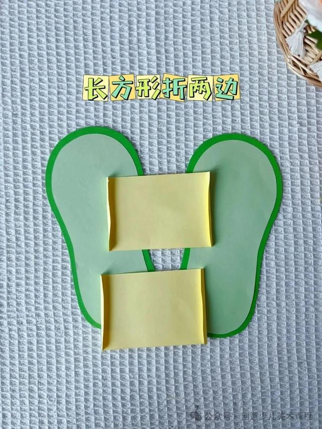 绘画教程26例—儿童手工立体画，生动有趣，创意满分！直接拉满分