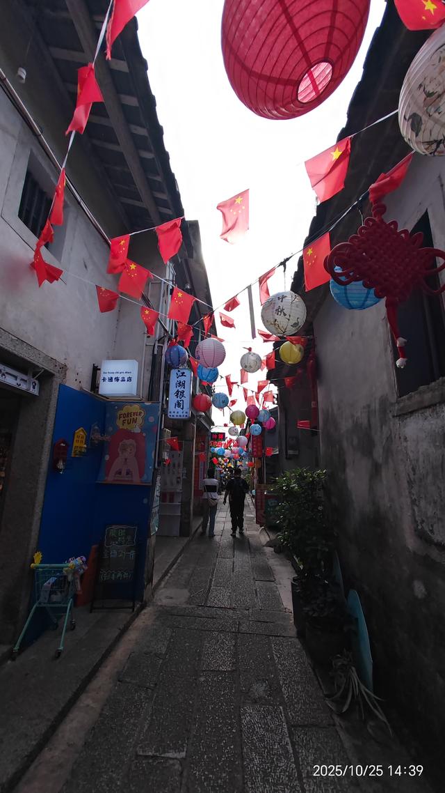 大鹏所城半日游