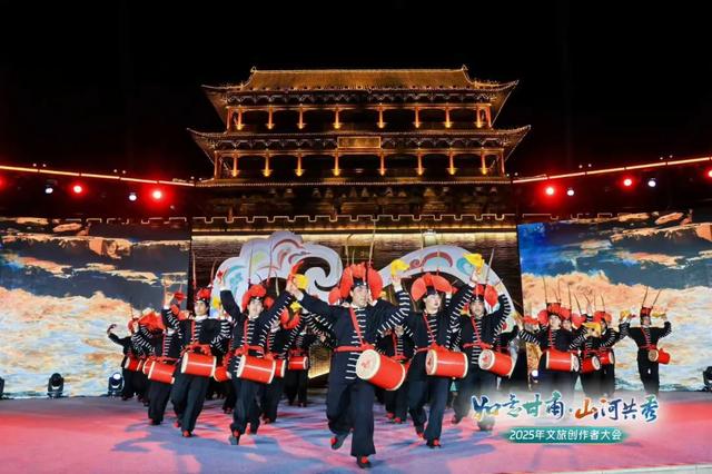 “如意甘肃·山河共秀”2025年文旅创作者大会在武威开幕