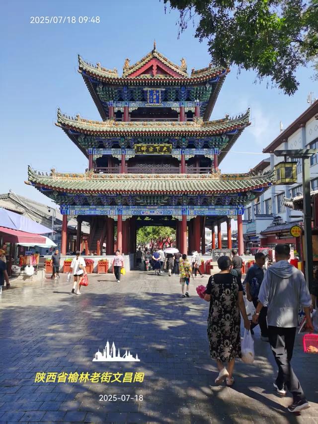 康有鹏 ｜塞外游记（5—7）