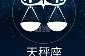 女生最适合官场的是哪几大星座，点进来看看有没有你！图片