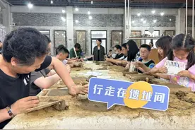 一场穿越时光的探秘！苏州开启古遗址研学之旅图片