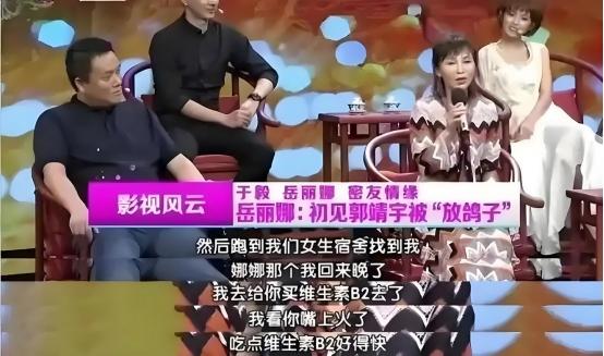 她19岁与导演私奔，在地下室裸婚连生3胎，今被丈夫用7部剧捧红