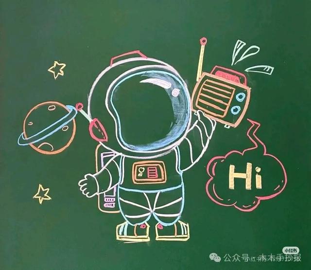 精选新学期黑板报，各位老师请保存好！