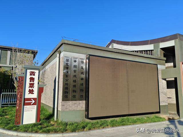安徽人到保定旅游别忘了到淮军公所看看，淮军祠堂为何远在保定呢