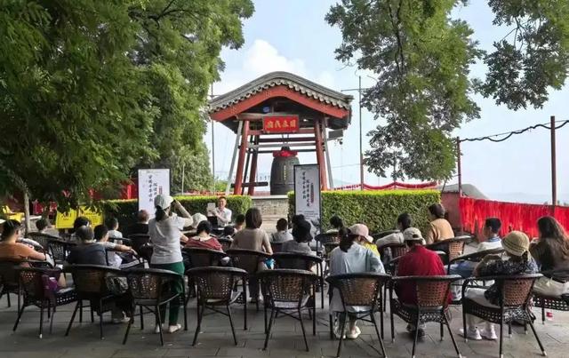 当书香遇见风景！门头沟大钟亭下有场亲子阅读活动