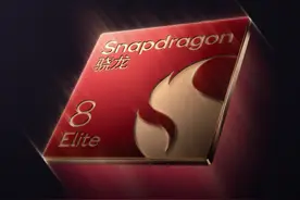 骁龙8至尊版手机热卖榜，小米15只能排第二，第一名很值得图片