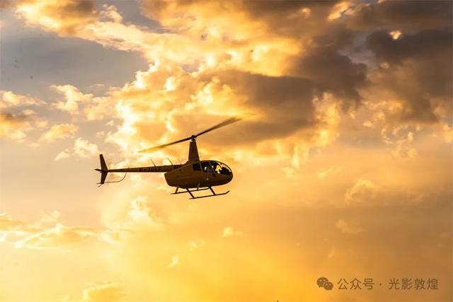 敦煌低空经济展翼高飞