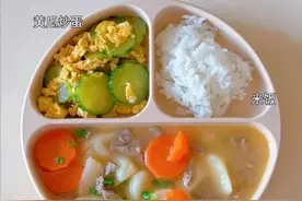 两岁小宝宝的一日三餐，连续半个月不重样，吃饱饱长高高！图片