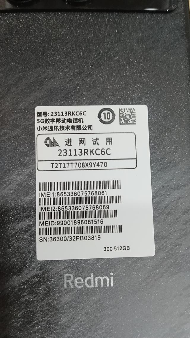 揭露拼多多虚假宣传，不要再被骗了