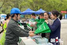 清明祭祀将至 川渝联合启动森林防火宣传活动图片