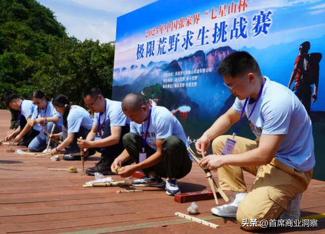 狂揽50亿流量！从低调景区到全网打卡地，这个流量密码藏不住了