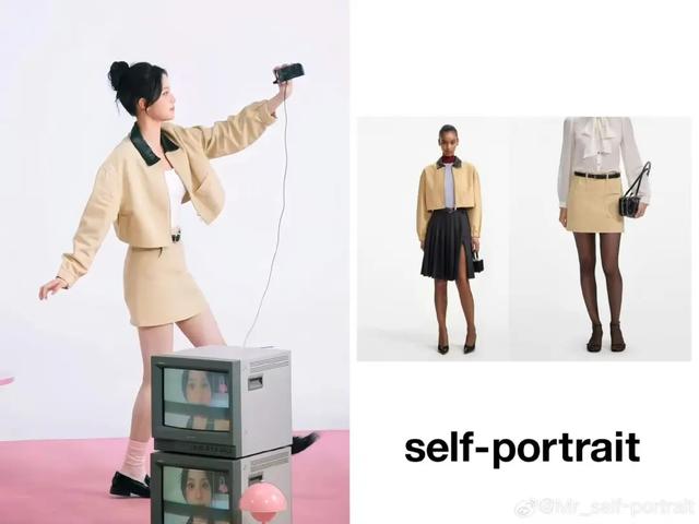 啊?这样也能进娱乐圈?怪不得翻车呢…