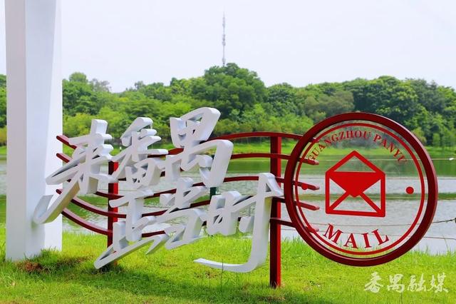 番禺这条「宝藏路线」，让你重新爱上Citywalk！