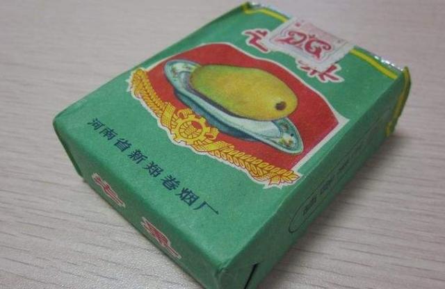供销社时期绝版老香烟，见过3种以上的，差不多是“爷爷”辈人了