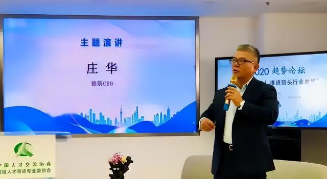 10个亿换不来10分钟？亿万身家命难留，上午签单下午就突然离世
