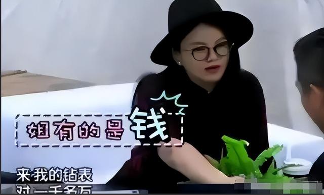 李湘事件升级！家境被扒底朝天，父母身份曝光，果然不简单